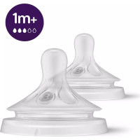 PHILIPS AVENT Natural Response Силиконовые соски для бутылочек, медленный поток 1м+ (2шт.) SCY963/02