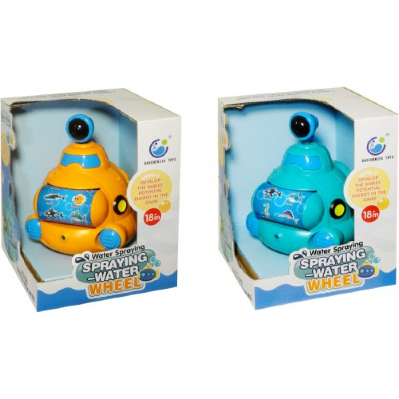 Swede Rotaļlieta vannai SPRAYING WATER WHEEL G5444-izpārdo&scaron;ana