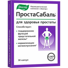 Evalar Простасабаль 0,2 г капсулы №30