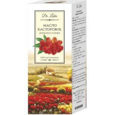 Farmakom Косметическое масло, касторовое, 50 мл