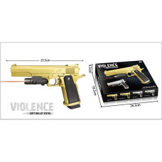 Other Imitation weapen - 84983 - GUN