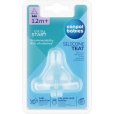 CANPOL BABIES EasyStart Соска из силикона с быстрым потоком 12м+, 1шт. 21/722