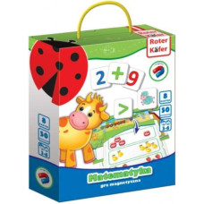 Roter Kafer Roter Käfer Magnetic Matematyca Art.RK2201-05  Математика на магнитах (Vladi Toys)