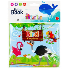 BamBam Книжка для купания Birds 432480