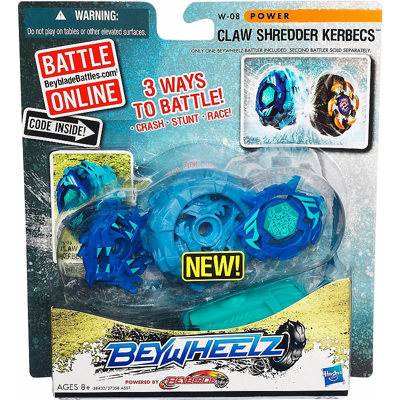 NEW BOY Beyblade волчок с пусковым устройством W-08 POWER