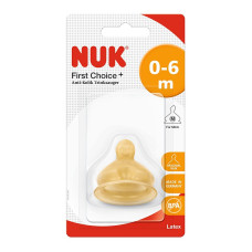 NUK FIRST CHOICE Plus Anti-Colic соска из латекса M, 0-6м, 1шт. 10701239 SA21