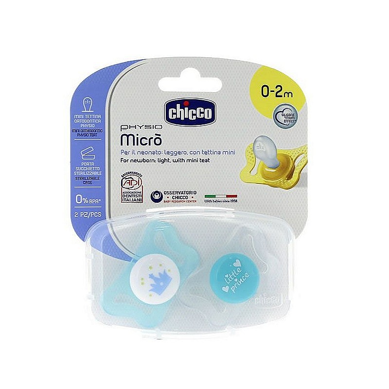 CHICCO Physio Micro пустышка  0-2 м, синяя 75121.21 РАСПРОДАЖА