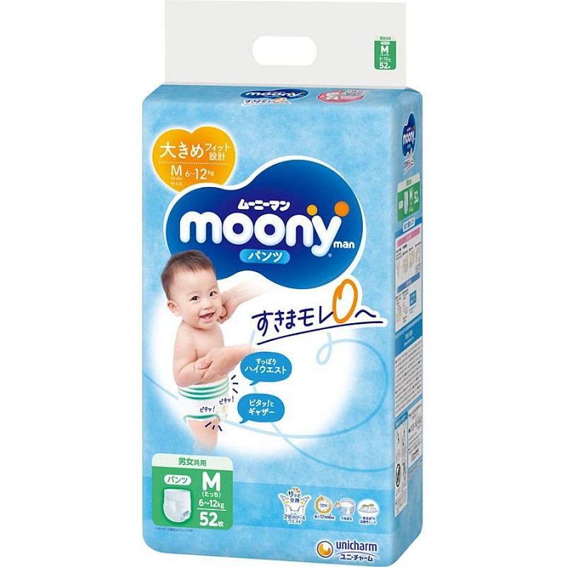 MOONY подгузники Airfit M 6-10kg 52 шт., 15236