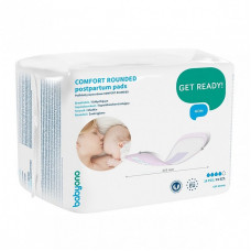 BABYONO прокладки послеродовые COMFORT 15шт. 941