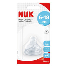 NUK FIRST CHOICE Plus Anti-Colic соска из силикона M для молока, 6-18m, 1шт. 10721273 SA44