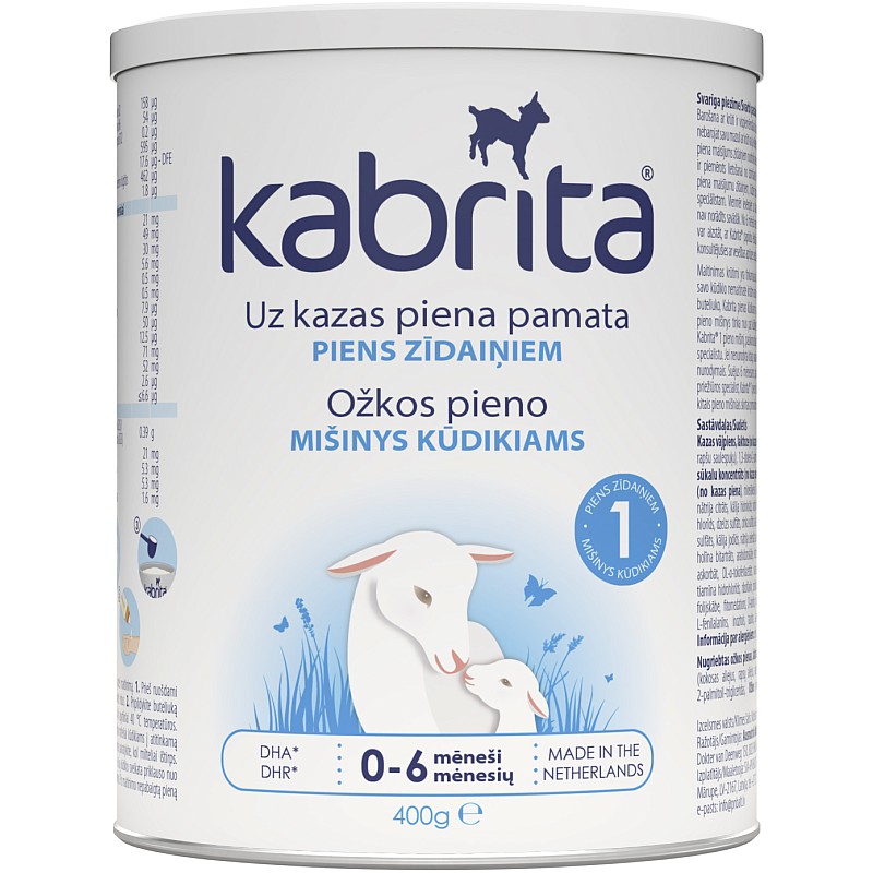 KABRITA 1 GOLD молочная смесь из козьего молока с с рождения до 6 месяцев, 400гр.,  KA11