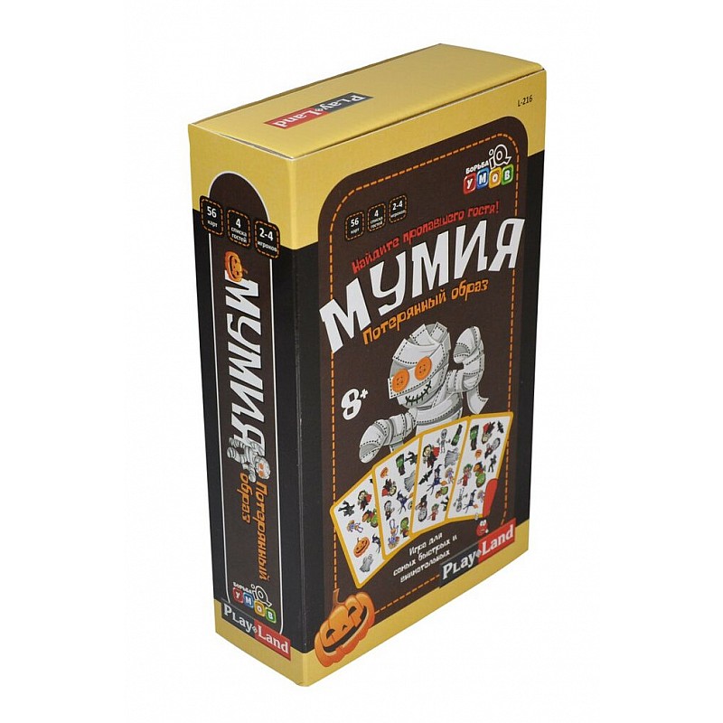 PLAYLAND Карточная игра Мумия, L-216RU