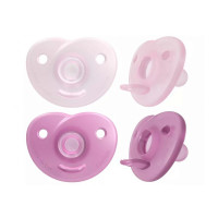 PHILIPS AVENT Силиконовая пустышка Soothie 0-6м, 2шт. SCF099/22