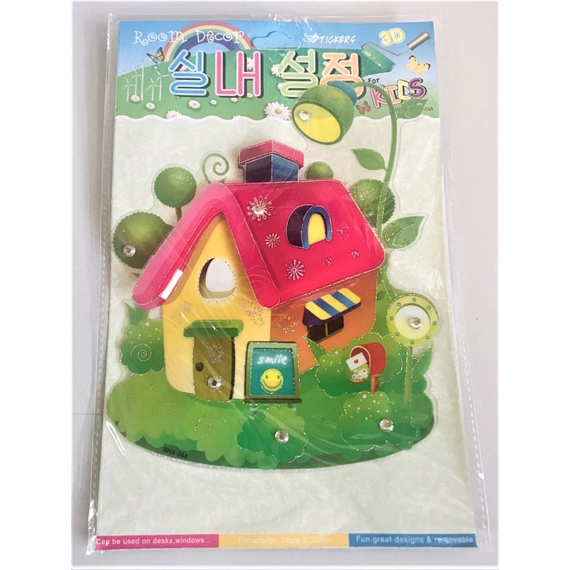 ERJUTOYS 3D наклейка на стену 16X20 см JU8467 Домик РАСПРОДАЖА