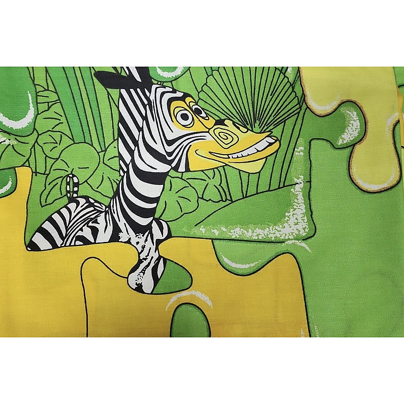 URGA спальное белье для колыбели из 2 частей 60x90см, Marty the Zebra РАСПРОДАЖА