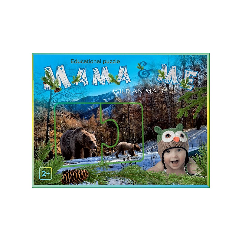 PIO Развивающий пазл Mama & Me - Wild Animals 8x2 шт. 2 года. PN60396