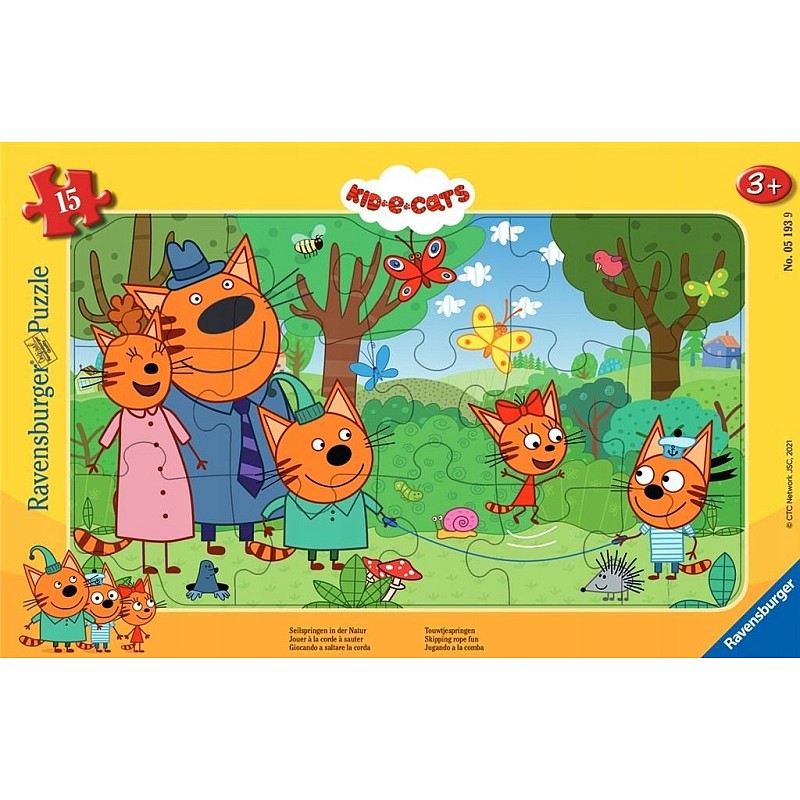 Ravensburger пазл в рамке Kid-e-Cats 15 элементов 3+, R 05193