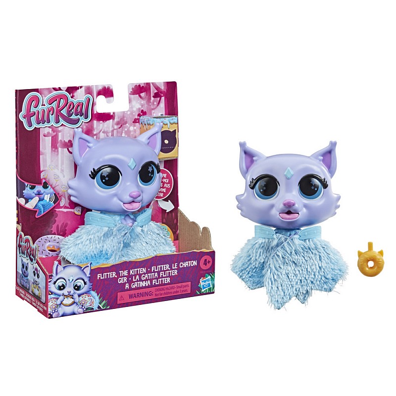 HASBRO FURREAL интерактивный питомец Feeding fantasy