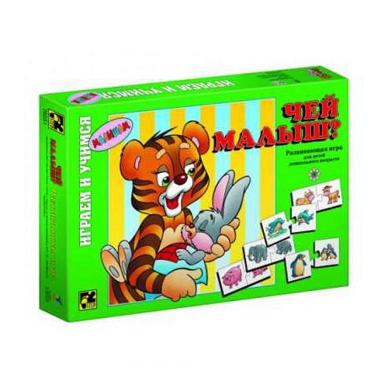 STEP-PUZZLE детская настольная игра "Чей малыш?" 3+, 76031 РАСПРОДАЖА