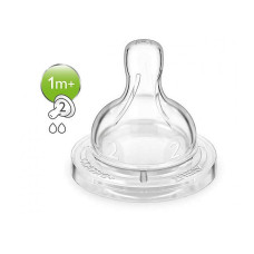 PHILIPS AVENT Anti-colic Силиконовые соски для бутылочек 1м+ (2шт.) SCF632/27