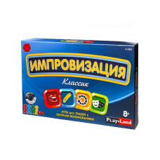 PLAYLAND Настольная игра Импровизация , L-161m