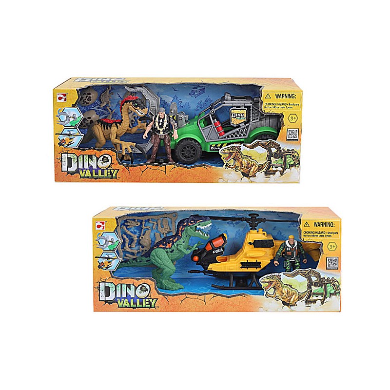 CHAP MEI комплект  Dino Valley Dino Catcher, 542028