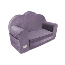 KLUPS CLOUD Velvet детское мягкое кресло V112 PURPLE