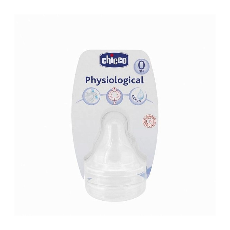 CHICCO physiological силиконовая соска 0м+, 1pil, 2шт. 81625 РАСПРОДАЖА