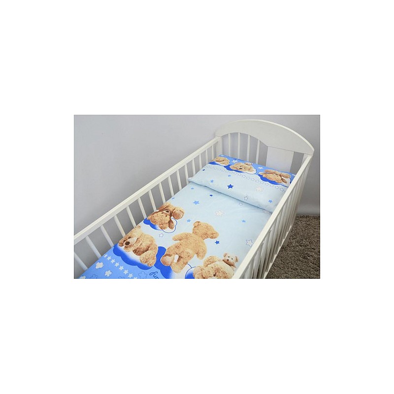 Kieczmerski Пододеяльник 120*90cm FUNNY BEAR ZILS РАСПРОДАЖА