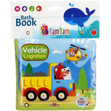 BamBam Книжка для купания Vehicle 432481