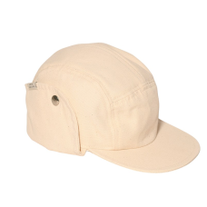 KIETLA Camper Cap UPF50 шапка из органического хлопка NATURAL, возраст 0-12 месяцев KC1NATURAL