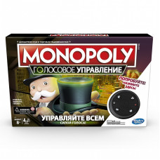 HASBRO MONOPOLY Монополия Голосовое управление (на русском языке)