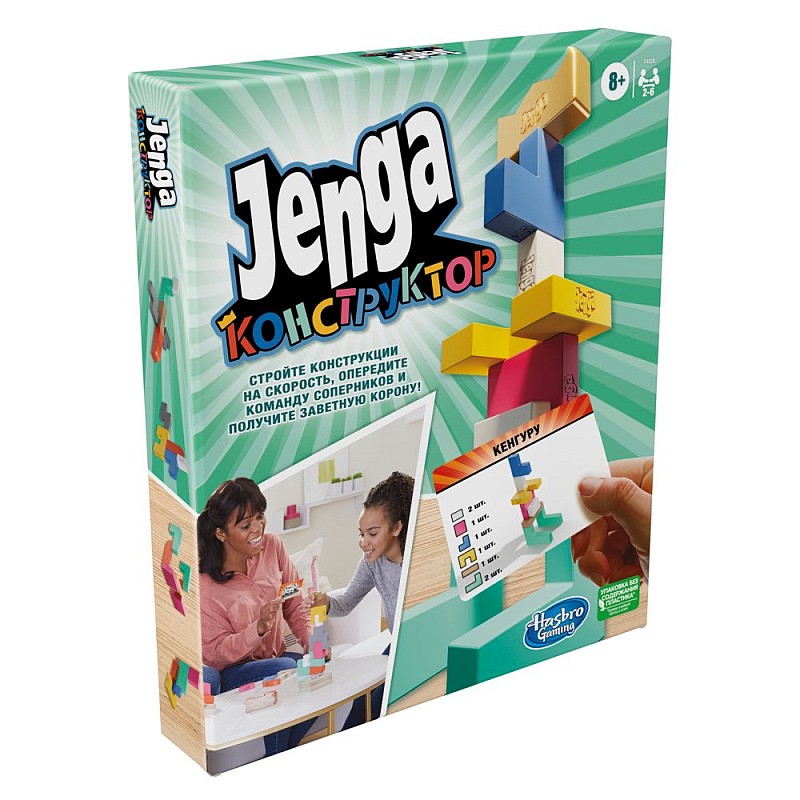 JENGA Конструктор настольная игра (на русском яз.)