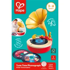 Hape toy phonograph, E0641A