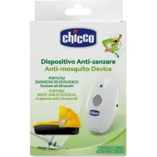 CHICCO Репеллер портативный на коляску 07222.10 РАСПРОДАЖА