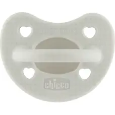 Chicco 171972 SM.PHYSIO LUXE 2-6M GRAY